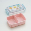 Pokemon Center Original Pokemon Center Popping Up Antibacterial Dishwasher-Safe Fluffy Lid Tight Lunch Box Rectangular 