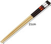  Skater Spirited Away Bamboo Chopsticks / No Face 