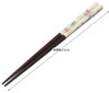  Skater Totoro Cherry Blossom Pattern Painted Chopsticks 23 
