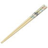  Skater My Neighbor Totoro Bamboo Chopsticks 21CM / Totoro WH 
