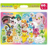  Tenyo Puzzle 40 Pokemon To Sparkle 