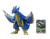 Bandai Ultraman Ultra Monster DX Maga Bassa King Figure (4549660077640)