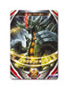 Bandai Ultraman Ultra Monster DX Maga Grand King Figure (4549660077824)