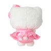  Sanrio Hello Kitty Bag Charm Keychain 286711 