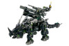  Kotobukiya HMM ZOIDS 1/72 DPZ-10 Dark Horn Marking Plus Ver. Plastic Model 
