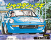  Aoshima Shakotan Boogie 1/24 No.2 Akira's Z Plastic Model 