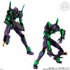  Bandai Candy EVA-FRAME-DX: Evangelion New Theatrical Edition 3pcs Box 