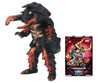 Bandai Ultraman X Ultra Monster DX Gorg Antlar Figure (4549660034438)