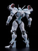  Good Smile Company MODEROID Orgun Plastic Model (Detonator Orgun) 