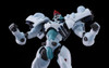 Good Smile Company MODEROID Orgun Plastic Model (Detonator Orgun) 