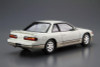  Aoshima The Model Car No.13 1/24 Nissan PS13 Silvia K's Diamond Package '91 Plastic Model 