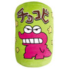 T's Factory Crayon Shinchan Mochimochi Chocobi Cushion Green 