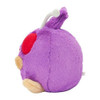 Pokemon Center Original Fluffy Plush Venonat