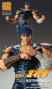  Medicos Super Action Statue Kenshiro Figure (Fist of the North Star) 