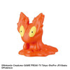 Bandai Life Bikkura Tamago Yuke! Pokemon Fire Type Bath Ball Figure (SINGLE RANDOM)