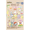  Takara Tomy A.R.T.S Pokemon Pokepeace Charm Candy 10pcs Box 