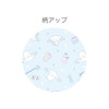  T's Factory Sanrio Layered Chouchou Cinnamoroll 