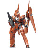  Kotobukiya KG-6 SLEIPNIR Plastic Model (Aldnoah.Zero) 