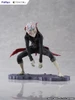 FuRyu TENITOL Dandadan Okarun (Transformed) Complete Figure