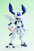  Kotobukiya Medabots: KWG00-M Rokusho 1/6 Plastic Model 