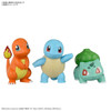  Bandai Pokemon Plamo Quick!! Charmander & Bulbasaur & Squirtle Set Plastic Model 