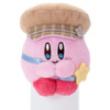  Takara Tomy Kirby Of The Stars Kirby Sunny Day Chokkori-san Kirby 