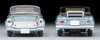  Takara Tomy Tomica LV-199d Honda SM600 Open Top (Metallic Blue) 