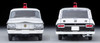  Takara Tomy Tomica LV-204a Toyopet Masterline Patrol Car (Metropolitan Police Department 