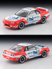  Takara Tomy Tomica LV-N234c Unisia Jecs Skyline (1993 Model) 