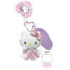  TCP Hello Kitty Tail Charm Mascot Key Holder Leopard (Pink) 