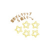  T's Factory Kirby Of The Stars Acrylic Magnet Stand Swallowing 