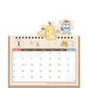 Pokemon Center Original Pokemon Center 2025 Pop-Up Desktop Calendar 