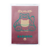Pokemon Center Original Pokemon Center Passport Cover Sitting Snorlax