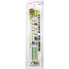  Mitsubishi Pencil Pikmin 4 P Pack Pencil B 24 