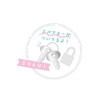  T's Factory Sanrio Keyed Can Bank Sweet Dream Cinnamoroll 