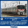 Tomix 98587 JR Suburban Train Series 227-500 (Urara 3 Cars) 3 Cars Set (N scale)