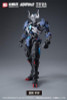 Wave HEMOXIAN - Over Zero Single Shadow 1/10 Plastic Model 
