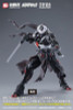 Wave HEMOXIAN - Over Zero Single Shadow 1/10 Plastic Model 