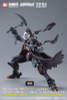 Wave HEMOXIAN - Over Zero Single Shadow 1/10 Plastic Model 