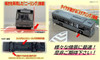  Tomytec The Bus Collection Plus BP3 Seibu Bus (N scale) 