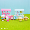  Sanrio Hello Kitty Doll Set Play Gift 365572 