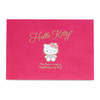  Sanrio Hello Kitty Message Mini Pad 10 Sheets (Total 2 Designs, 5 Sheets Each) 437689 