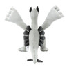 Pokemon Center Original Premium Plush Lugia Silver (Pokemon Gold/ Silver 25th Anniv)