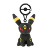 Pokemon Center Original Mascot With Carabiner Umbreon