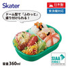  Skater Tight Lunch Minecraft 25/690921 