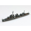  Aoshima 1/700 Waterline No.455 Imperial Japanese Navy Destroyer Nenohi Plastic Model 