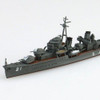  Aoshima 1/700 Waterline No.455 Imperial Japanese Navy Destroyer Nenohi Plastic Model 