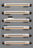 Kato 10-1617 Taiwan High Speed ・・ｻﾂ・・ｻ・・ｻﾂ・・ｻRail 700T 6 Cars Add-on Set (N scale)