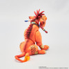 Square Enix Rebirth Adorable Arts Red XIII (Final Fantasy VII)