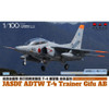  Platz 1/100 JASDF Air Development and Test Wing T-4 Trainer Gifu Air Field Plastic Model 